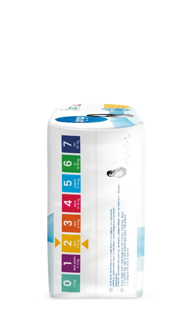 Nouveau - Pingo couches écologiques Taille 2 (3-6 kg) - boîte de 4 sachets x 42 unités