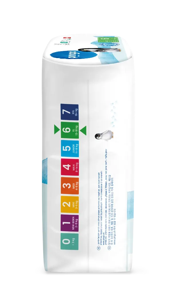 Nouveau - Pingo couches écologiques Taille 6 (13-18 kg) - boîte de 4 sachets x 32 unités