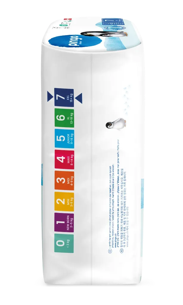 Nouveau - Pingo couches écologiques Taille 7 (+15 kg) - boîte de 4 sachets x 30 unités