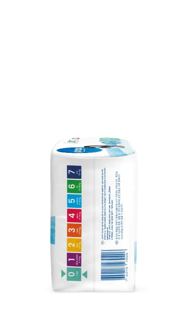 Nouveau - Pingo couches écologiques Taille 0 (<3 kg) sachet de 32 unités