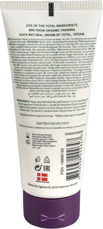 Lotion Corporelle Bambo Nature boîte de 6 tubes x 100 ml